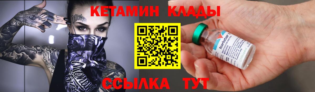 MDMA  ГАШИШ  Щёкино  КОКАИН  МЕФ кристаллы  Метамфетамин  ГАШ  Вход с VPN  LSD-25 