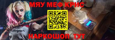 не бодяженный Краснокаменск