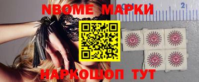 дживик Краснодар