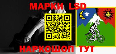 дживик Краснодар