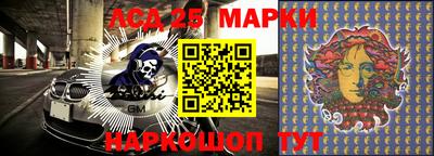 дживик Краснодар