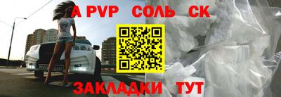 MESCALINE Краснознаменск