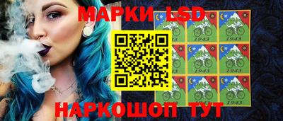 MESCALINE Краснознаменск
