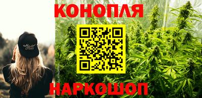 MESCALINE Краснознаменск