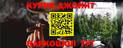 дживик Краснодар