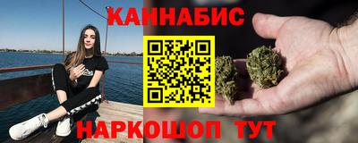 MESCALINE Краснознаменск