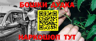 не бодяженный Краснокаменск