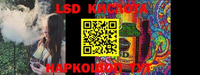 не бодяженный Краснокаменск