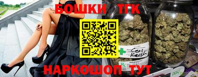 MESCALINE Краснознаменск
