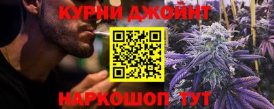 MESCALINE Краснознаменск