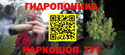 не бодяженный Краснокаменск