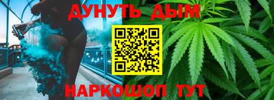 не бодяженный Краснокаменск