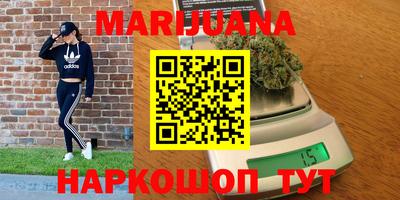 дживик Краснодар