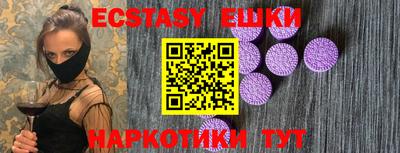 не бодяженный Краснокаменск