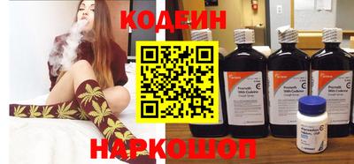 дживик Краснодар