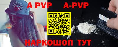 не бодяженный Краснокаменск