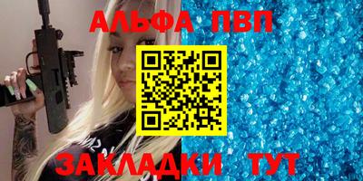 не бодяженный Краснокаменск