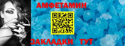 не бодяженный Краснокаменск