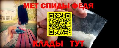 дживик Краснодар