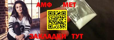не бодяженный Краснокаменск