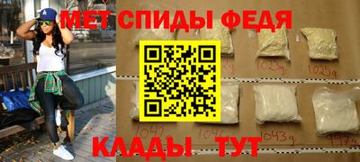 дживик Краснодар