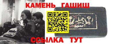 MESCALINE Краснознаменск