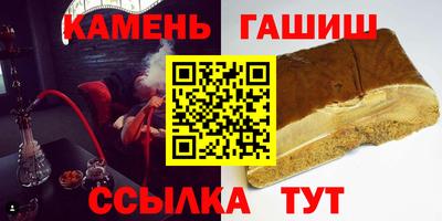не бодяженный Краснокаменск