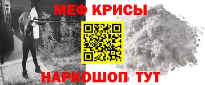 не бодяженный Краснокаменск