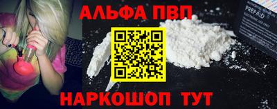 MESCALINE Краснознаменск